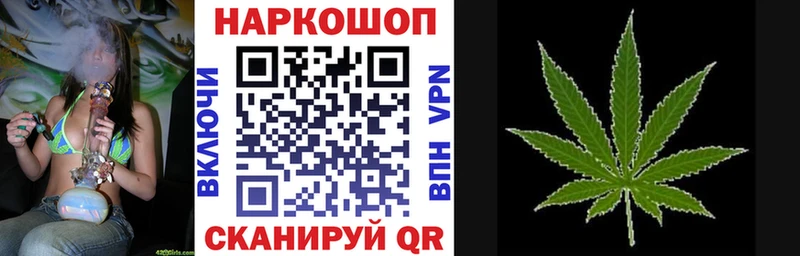 Галлюциногенные грибы Шумерля