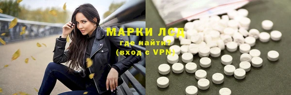 мефедрон VHQ Нягань
