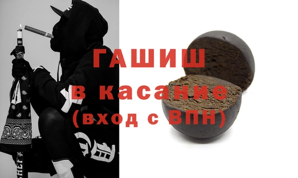 мефедрон VHQ Нягань