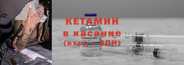 мефедрон мука Нязепетровск