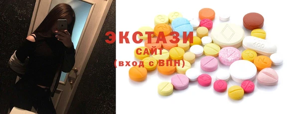 мескалин Няндома