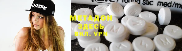 мескалин Няндома