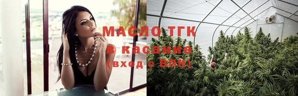 мескалин Няндома