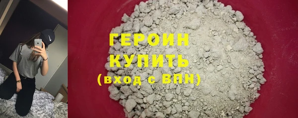 мефедрон VHQ Нягань