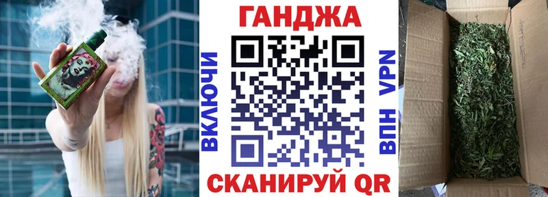Бошки марихуана OG Kush  Купить закладки  Шумерля 
